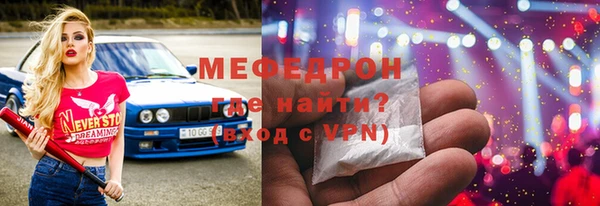 кокаин VHQ Белокуриха